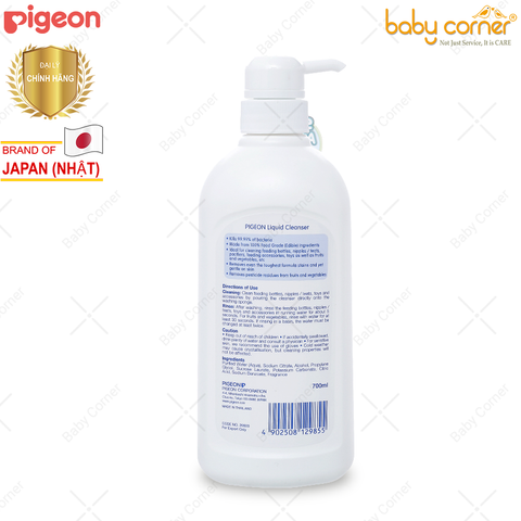  Nước Rửa Bình Sữa - Dụng Cụ Pigeon (700ml) 