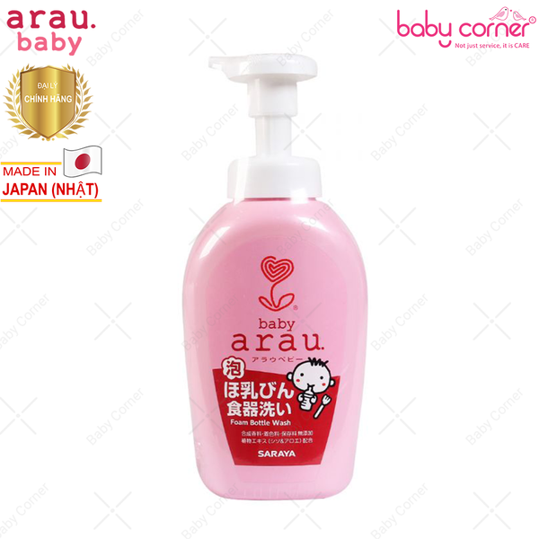  Nước Rửa Bình Sữa Arau Baby Chiếc Xuất Tía Tô, Chai 500ml 