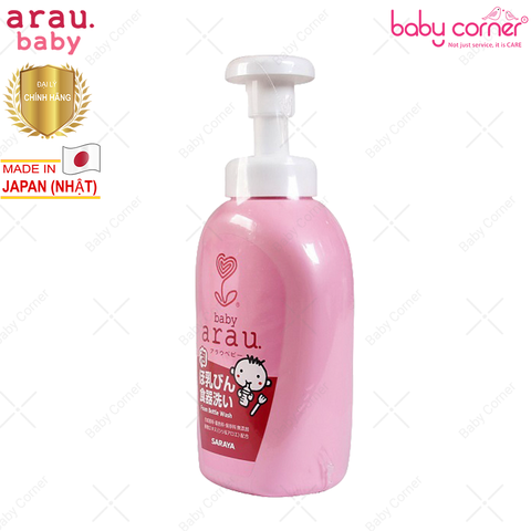 Nước Rửa Bình Sữa Arau Baby Chiếc Xuất Tía Tô, Chai 500ml 