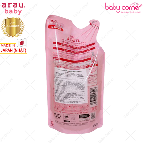  COMBO Nước Giặt Thảo Mộc Arau Baby Chai 800ml và Túi 720ml 
