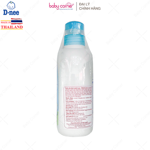  Nước Rửa Bình Sữa DNEE Dạng Chai, 500ML 