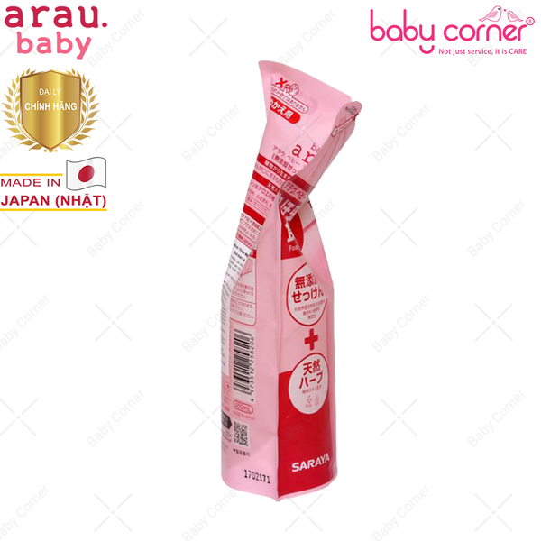  Nước Rửa Bình Sữa Arau Baby Chiết Xuất Tía Tô, Túi 450ml 