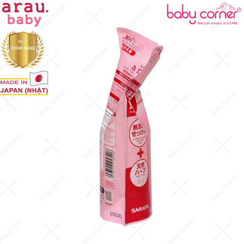  Nước Rửa Bình Sữa Arau Baby Chiết Xuất Tía Tô, Túi 450ml 