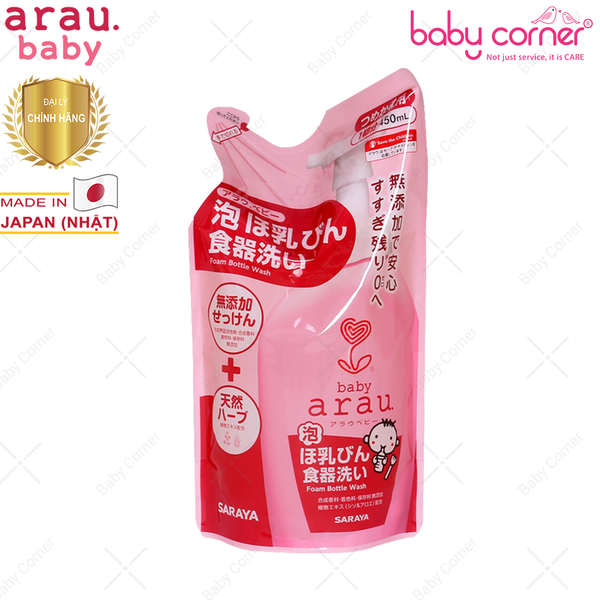  Nước Rửa Bình Sữa Arau Baby Chiết Xuất Tía Tô, Túi 450ml 