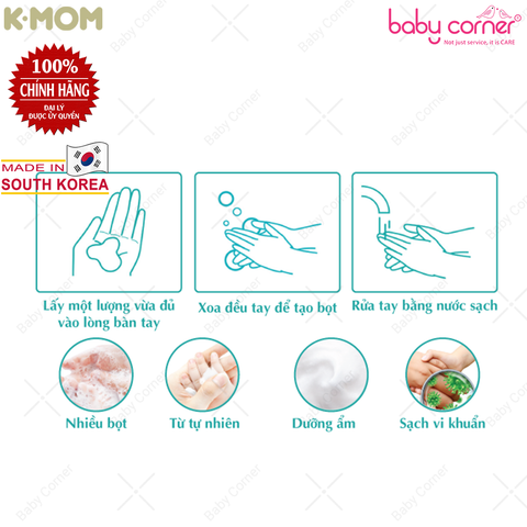  Nước Rửa Tay Tạo Bọt Zero Dust K-mom Hàn Quốc 250ml 