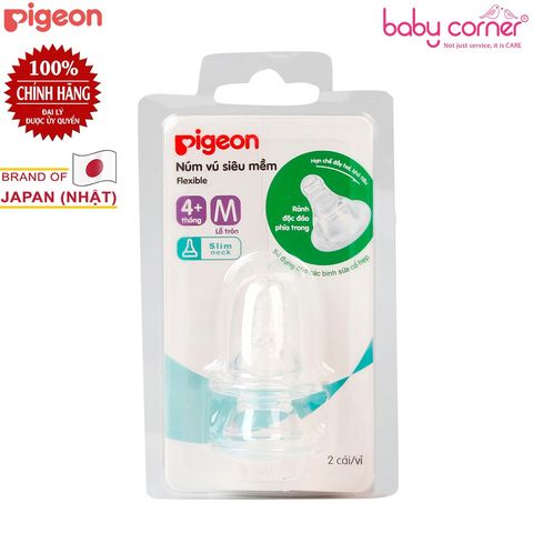  Set 2 Núm Ty Silicone Pigeon Siêu Mềm (Size M), Bé Từ 4 Tháng Tuổi 