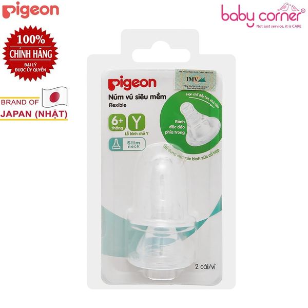  Set 2 Núm Ty Silicone Pigeon Siêu Mềm (Size Y), Bé Từ 6 Tháng Tuổi 