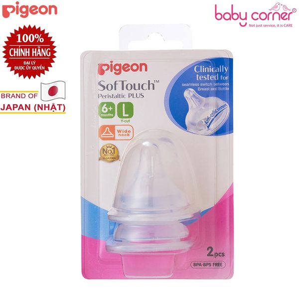  Set 2 Núm Ty Silicone Pigeon Siêu Mềm Plus (Size L), Bé Từ 6 Tháng Tuổi 