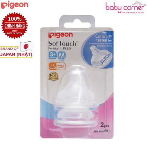  Set 2 Núm Ty Silicone Pigeon Siêu Mềm Plus (Size M), Bé Từ 3 Tháng Tuổi 