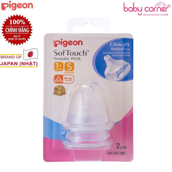  Set 2 Núm Ty Silicone Pigeon Siêu Mềm Plus (Size S), Bé Từ 1 Tháng Tuổi 