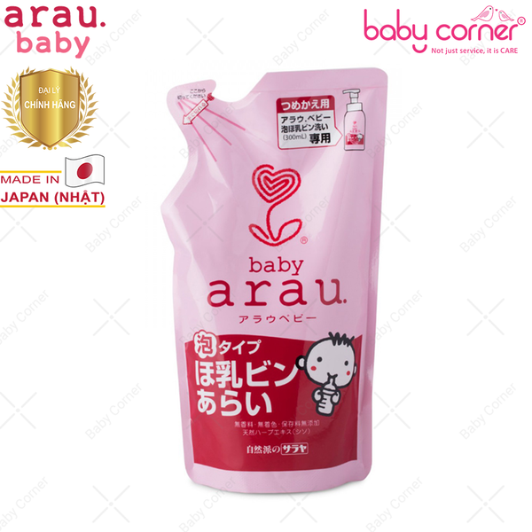  Nước Giặt Arau Baby, Túi 720ml 