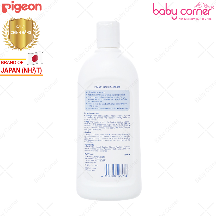  Nước Rửa Bình Sữa - Dụng Cụ Pigeon (450ml) 