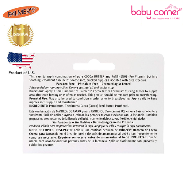 Kem Ngừa Nứt Mẻ Giảm Đau Đầu Ti Khi Cho Con Bú PALMER'S 30G 