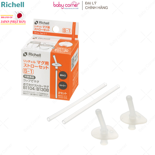  Bộ Ống Hút RICHELL S-1 (Cốc Tập Uống 3 Giai Đoạn) 