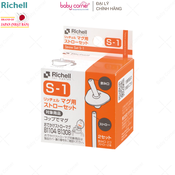  Bộ Ống Hút RICHELL S-1 (Cốc Tập Uống 3 Giai Đoạn) 
