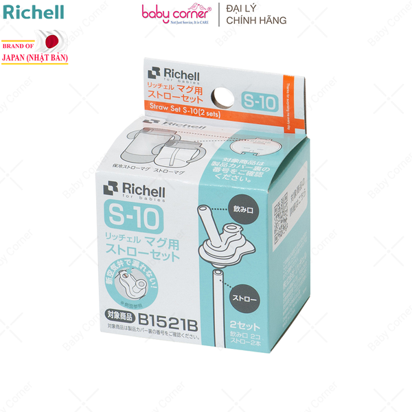  Bộ Ống Hút RICHELL S-10 (Bình Ống Hút T.L.I) 