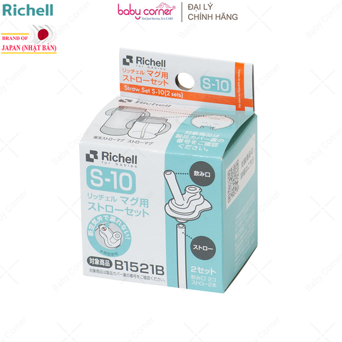  Bộ Ống Hút RICHELL S-10 (Bình Ống Hút T.L.I) 