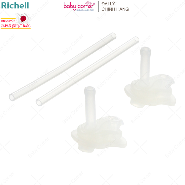 Bộ Ống Hút RICHELL S-15 (Bình Ống Hút Axstars 200ML & 320ML) 
