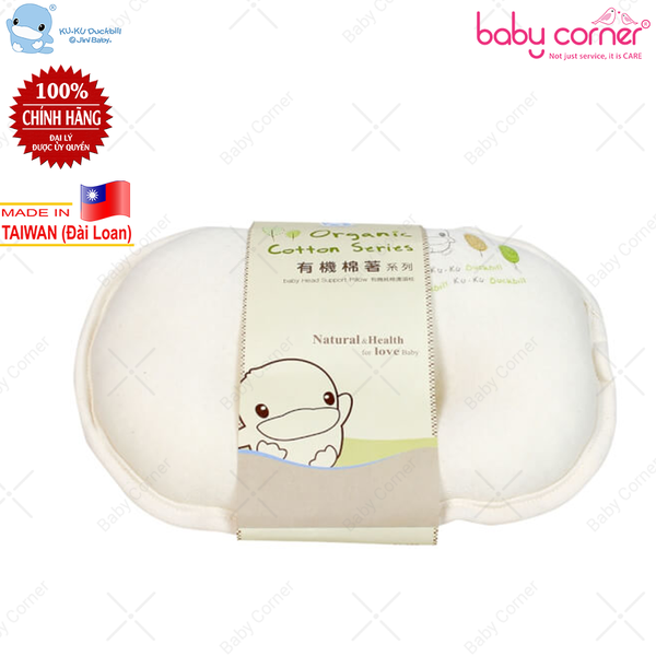  Gối Kuku Cho Bé Bằng Vải Organic (Size 23x28cm) 