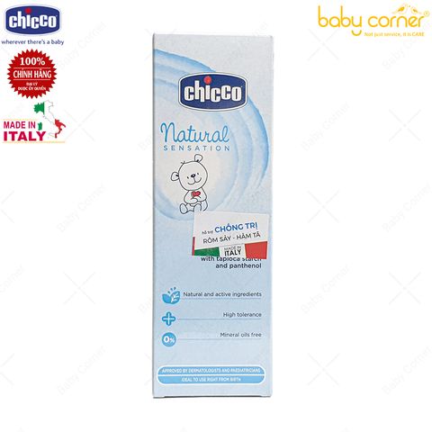  Phấn Rôm Nước CHICCO Natural Sensation, Từ 0 Tháng, 100ml 