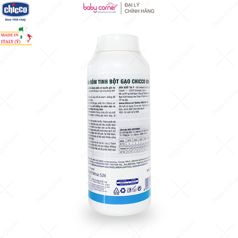  Phấn Rôm Tinh Bột Gạo Chicco, Cho Bé Từ 0 Tháng, 150G 
