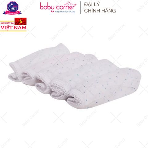  Quần Lót Miễn Giặt Cao Cấp PP Relax Nữ Procare (Gói 5 Cái) 