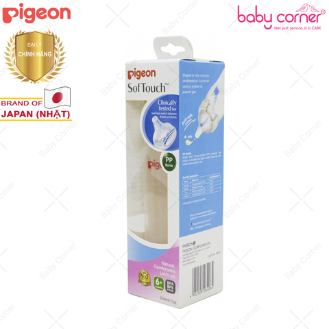  Bình Sữa Pigeon PP Plus Cổ Rộng, 330ml 