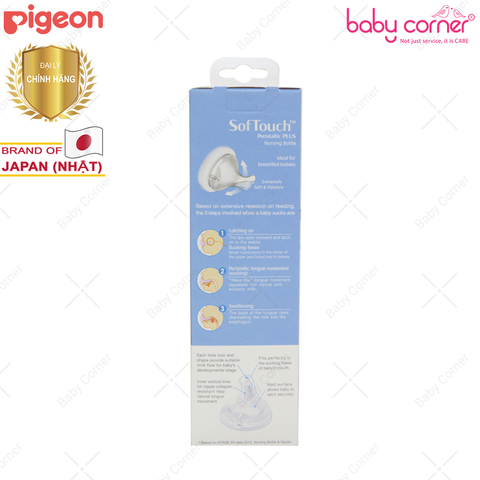  Bình Sữa Pigeon PP Plus Cổ Rộng, 330ml 