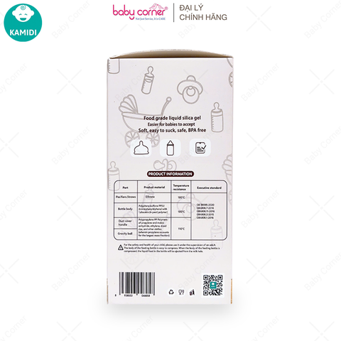  Bình Sữa KAMIDI PPSU 210ML 