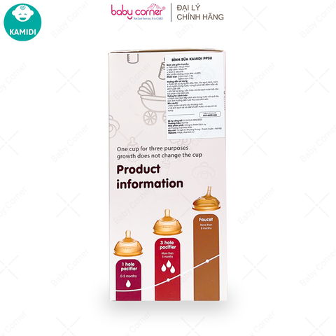  Bình Sữa KAMIDI PPSU 300ML 