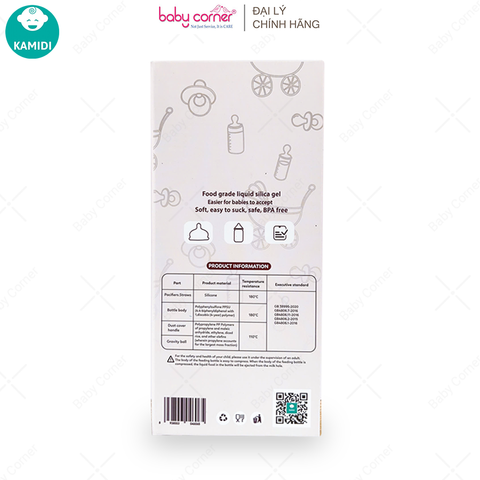  Bình Sữa KAMIDI PPSU 300ML 