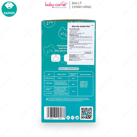  Bình Sữa KAMIDI PPSU Hình Gấu 210ML 