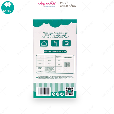  Bình Sữa Sơ Sinh KAMIDI PPSU 210ML (Không Tay Cầm) 