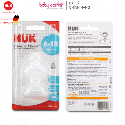  Bộ 2 Núm Ti NUK PREMIUM CHOICE Silicone S2 - S (Bé 6 - 18 tháng) 