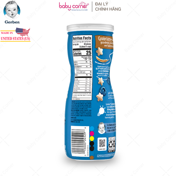  Bánh Ăn Dặm GERBER PUFFS (Ngôi Sao) Vị Việt Quất, Cho Bé Từ 8M, 42G/Hộp 