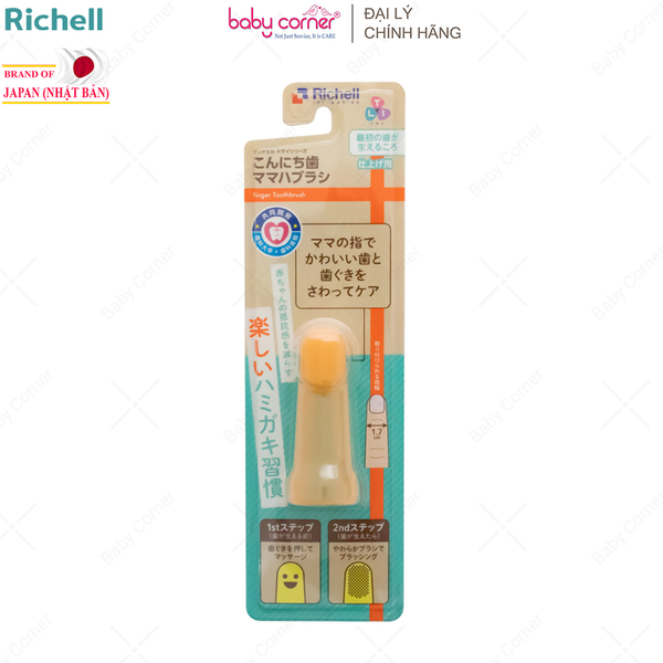  Rơ Lưỡi Silicone RICHELL T.L.I, Cho Bé Từ 3 Tháng Tuổi 
