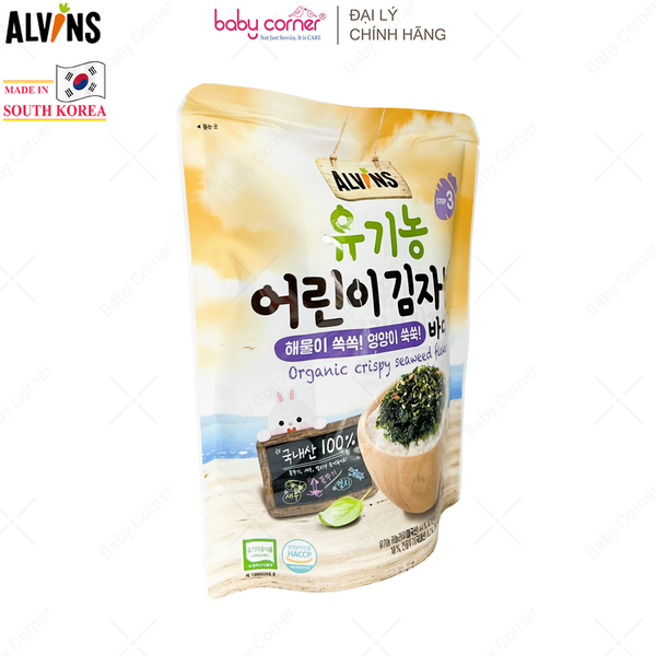  Rong Biển Rắc Cơm Hữu Cơ Vị Hải Sản ALVINS, 21G 