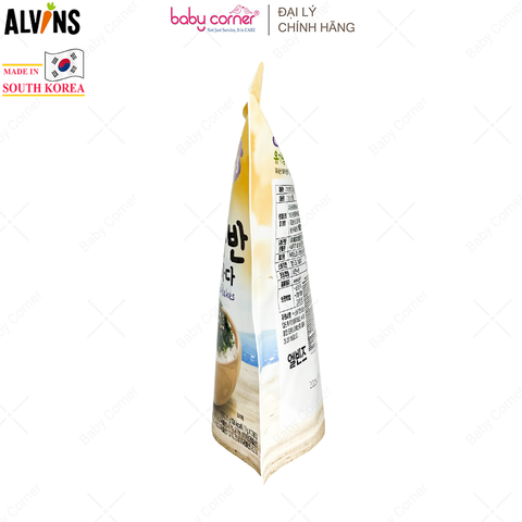  Rong Biển Rắc Cơm Hữu Cơ Vị Hải Sản ALVINS, 21G 