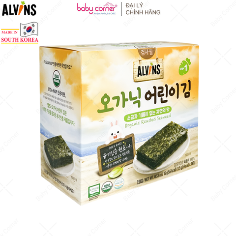  Rong Biển Hữu Cơ Tách Muối Cho Bé ALVINS, 15G 