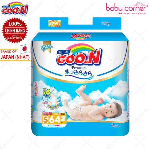  Tã Dán Goo.n Premium S64 (64 miếng) Cho Bé 4-8kg 