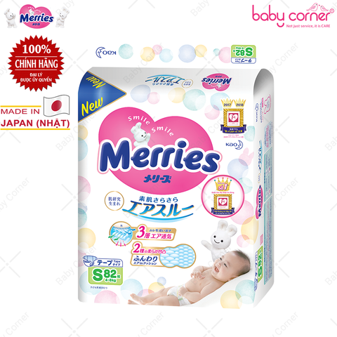  Tã Dán MERRIES Size S (82 Miếng) Cho Bé 4 - 8kg 