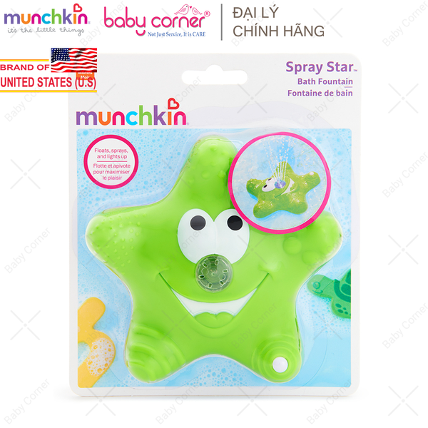  Sao Biển Phun Nước Munchkin 