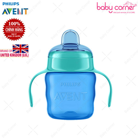  Bình Tập Uống Có Vòi Gợn Sóng Cho Bé Philips Avent, 200ml 