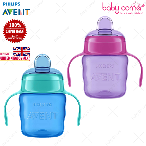  Bình Tập Uống Có Vòi Gợn Sóng Cho Bé Philips Avent, 200ml 