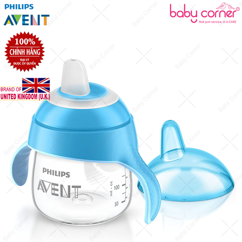  Bình Tập Uống Có Vòi Cho Bé Bằng Nhựa Philips Avent, 200ml 