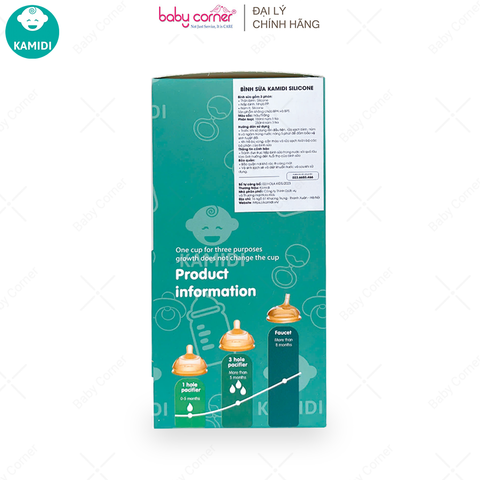  Bình Sữa KAMIDI Silicone 250ML 