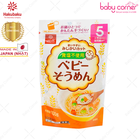  Mì SOMEN Baby (100g) - cho bé > 5 tháng 