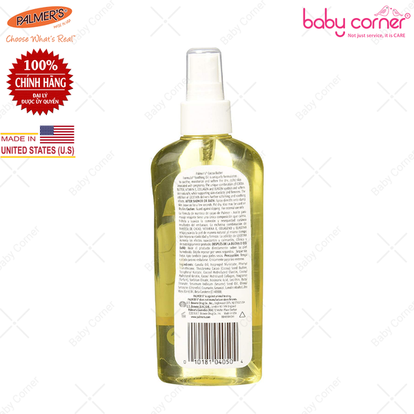  Dầu dành cho da khô và ngứa Palmer's 150ml 