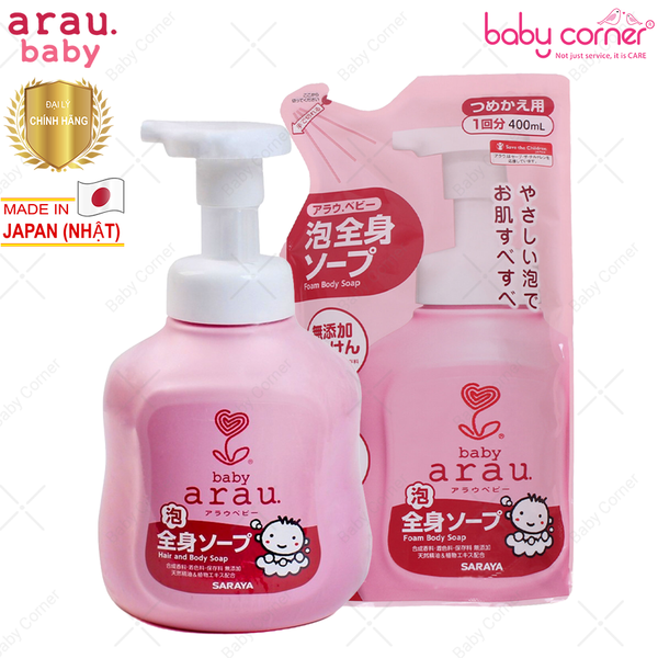  COMBO BỌT Tắm Gội Thảo Mộc ARAU BABY - Chai 450ml và Túi 400ml 