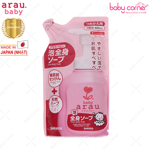  Sữa Tắm Trẻ Em Arau Baby, Túi 400ml 
